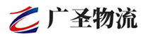 广州到虎丘区物流公司